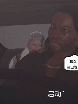 [3D]NTR人妻寝取01-22+番外篇X2_02718