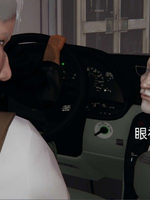 [3D]NTR人妻寝取01-22+番外篇X2_02727