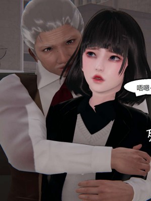 [3D]NTR人妻寝取01-22+番外篇X2_02728