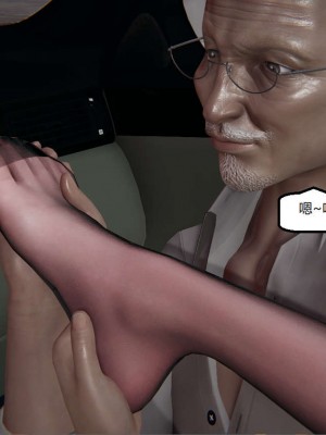 [3D]NTR人妻寝取01-22+番外篇X2_02729