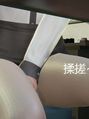 [3D]NTR人妻寝取01-22+番外篇X2_02733