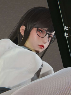 [3D]NTR人妻寝取01-22+番外篇X2_02734