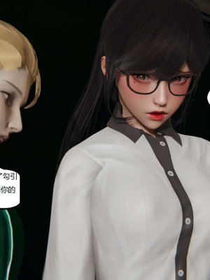 [3D]NTR人妻寝取01-22+番外篇X2_02762