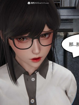 [3D]NTR人妻寝取01-22+番外篇X2_02812