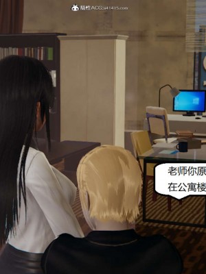 [3D]NTR人妻寝取01-22+番外篇X2_02813