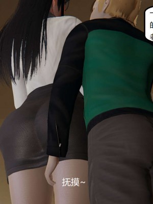 [3D]NTR人妻寝取01-22+番外篇X2_02815