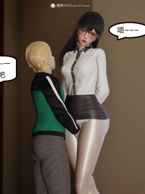 [3D]NTR人妻寝取01-22+番外篇X2_02818