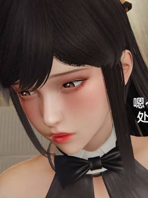 [3D]NTR人妻寝取01-22+番外篇X2_02823