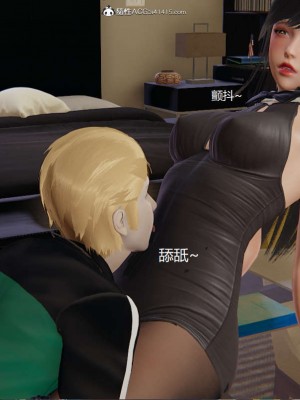 [3D]NTR人妻寝取01-22+番外篇X2_02828