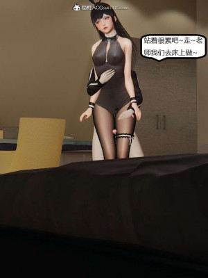 [3D]NTR人妻寝取01-22+番外篇X2_02865