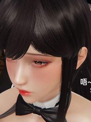 [3D]NTR人妻寝取01-22+番外篇X2_02895