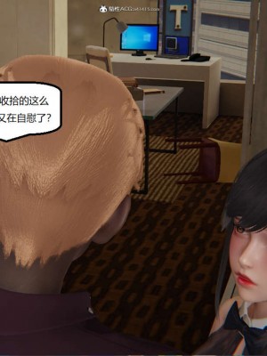 [3D]NTR人妻寝取01-22+番外篇X2_02916