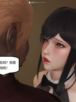 [3D]NTR人妻寝取01-22+番外篇X2_02921