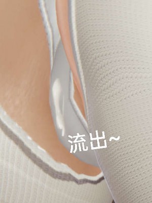[3D]NTR人妻寝取01-22+番外篇X2_02979