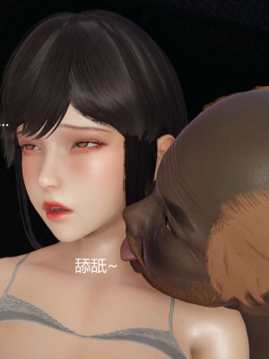 [3D]NTR人妻寝取01-22+番外篇X2_03031