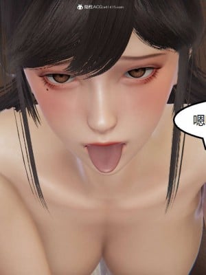 [3D]NTR人妻寝取01-22+番外篇X2_03063