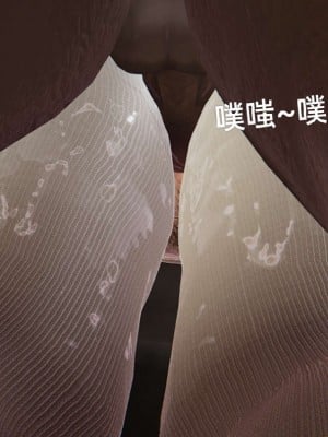 [3D]NTR人妻寝取01-22+番外篇X2_03066