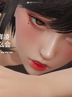 [3D]NTR人妻寝取01-22+番外篇X2_03069