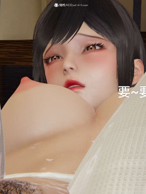 [3D]NTR人妻寝取01-22+番外篇X2_03097