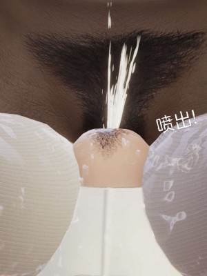 [3D]NTR人妻寝取01-22+番外篇X2_03099