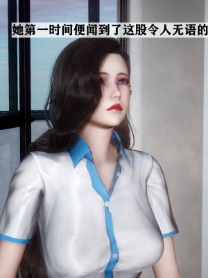 [3D]红杏墙外01-04_00404