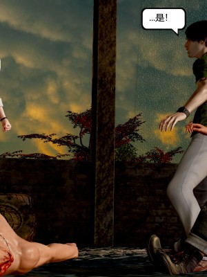 [madamkiller] 烈火鳳凰 驚鴻凌雲 第1章_0346