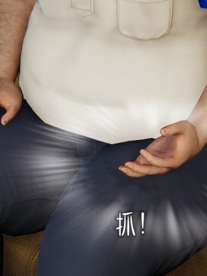 [3D]捡个女帝当性奴0-35_00260