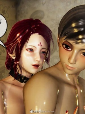 [3D]捡个女帝当性奴0-35_00420