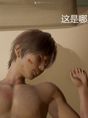 [3D]星梦苍穹01-6+外傳+赌债偿还_00167