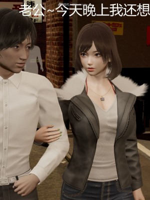 [3D]星梦苍穹01-6+外傳+赌债偿还_00297