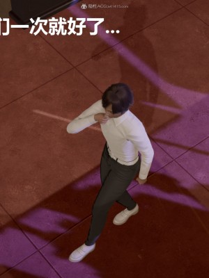 [3D]星梦苍穹01-6+外傳+赌债偿还_00734