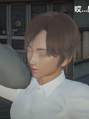 [3D]星梦苍穹01-6+外傳+赌债偿还_00851