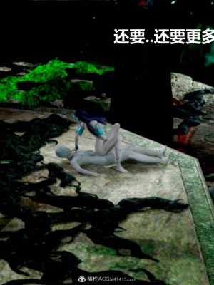 [3D]星梦苍穹01-6+外傳+赌债偿还_01383