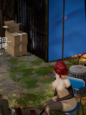 [3D]星梦苍穹01-6+外傳+赌债偿还_01444