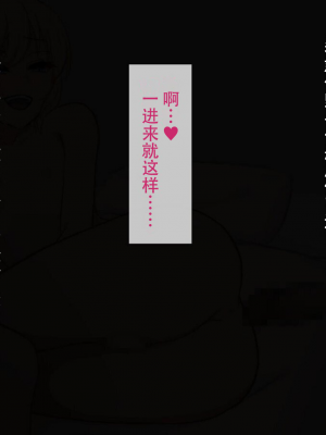 [黑暗月光石][背徳堂] 妻の弟に堕ちてゆく_205