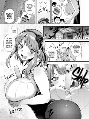 [Dodo Fuguri (Shindou)] The Bosss Snacks [Irodori Comics]_005