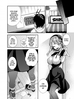 [Dodo Fuguri (Shindou)] The Bosss Snacks [Irodori Comics]_020