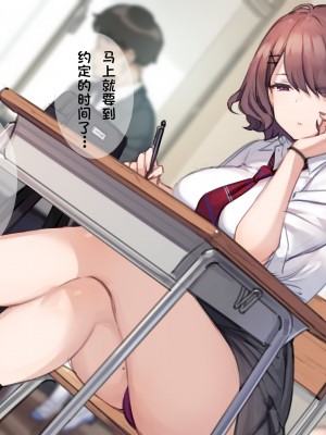 [満開開花] 『ホカホカ脱ぎたてパンツでシコシコ授乳手コキ』コース❤ [中国翻訳]_22