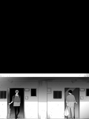 [Haikey (になこ275)] 外面の良い幼馴染 [中国翻訳]_51