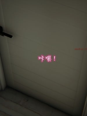 [見人就打] 妻子的奉獻 下_0038