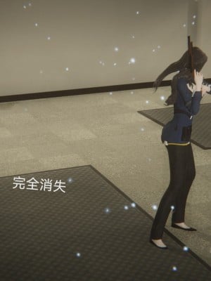 [Zjlsptd] 女特工 8 END_031