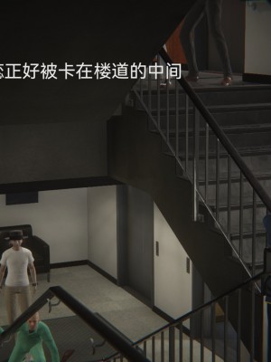 [Zjlsptd] 女特工 8 END_045