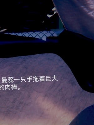 [Zjlsptd] 女特工 8 END_224
