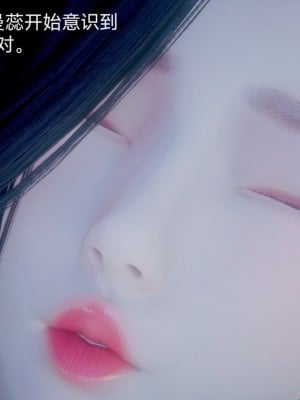 [Zjlsptd] 女特工 8 END_242