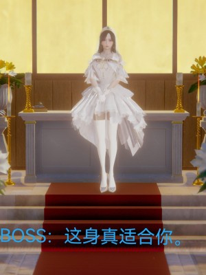 [Zjlsptd] 女特工 8 END_267