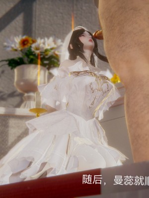 [Zjlsptd] 女特工 8 END_269
