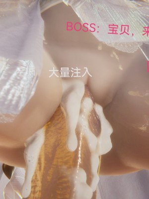 [Zjlsptd] 女特工 8 END_278