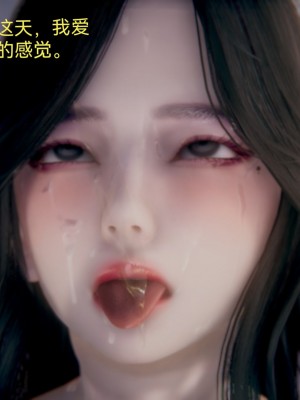 [Zjlsptd] 女特工 8 END_288