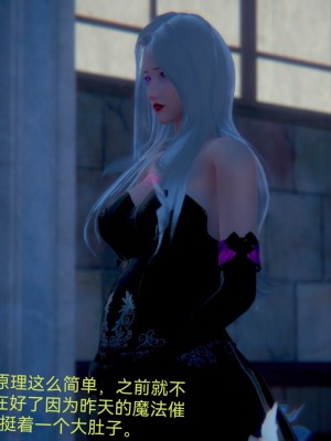 [Zjlsptd] 女特工 8 END_294