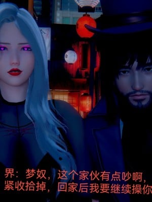 [Zjlsptd] 女特工 8 END_299